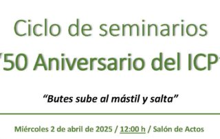 Anuncio seminario Irene Pinilla 1